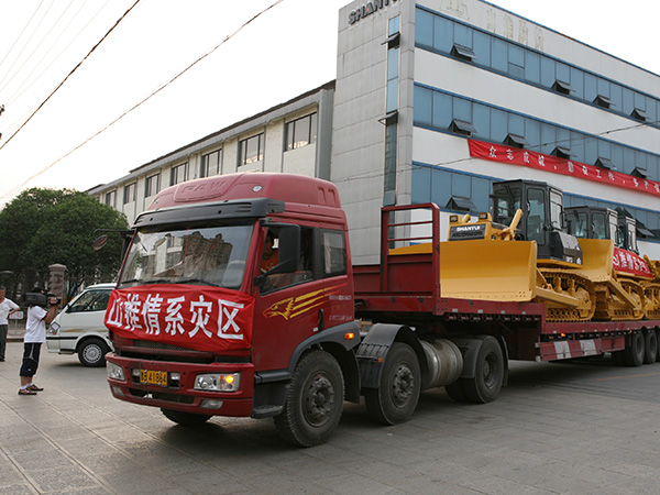 糖果派对官网系灾区