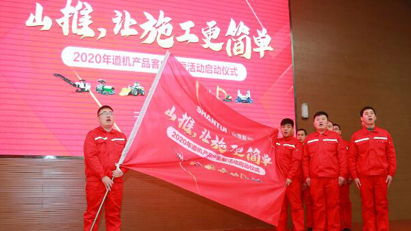 糖果派对 - 更优质的游戏运营商官网