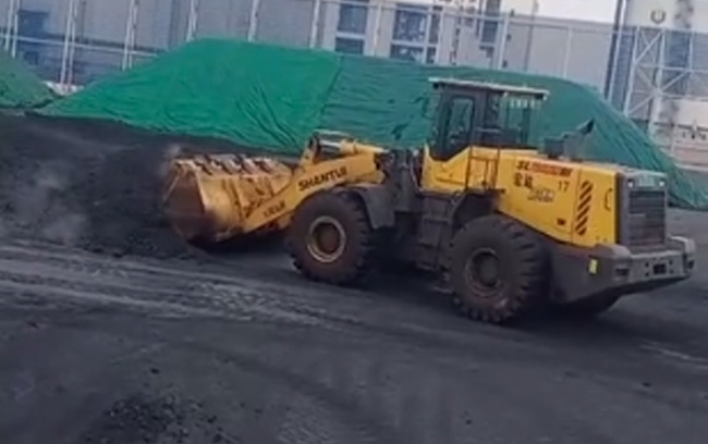 4a0bbd4c525c4732a253d14b5e34370f