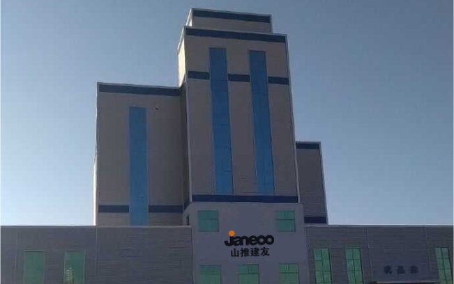 4a8c8411dfc24e9eb2372b2609cb3835