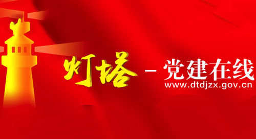 糖果派对 - 更优质的游戏运营商官网