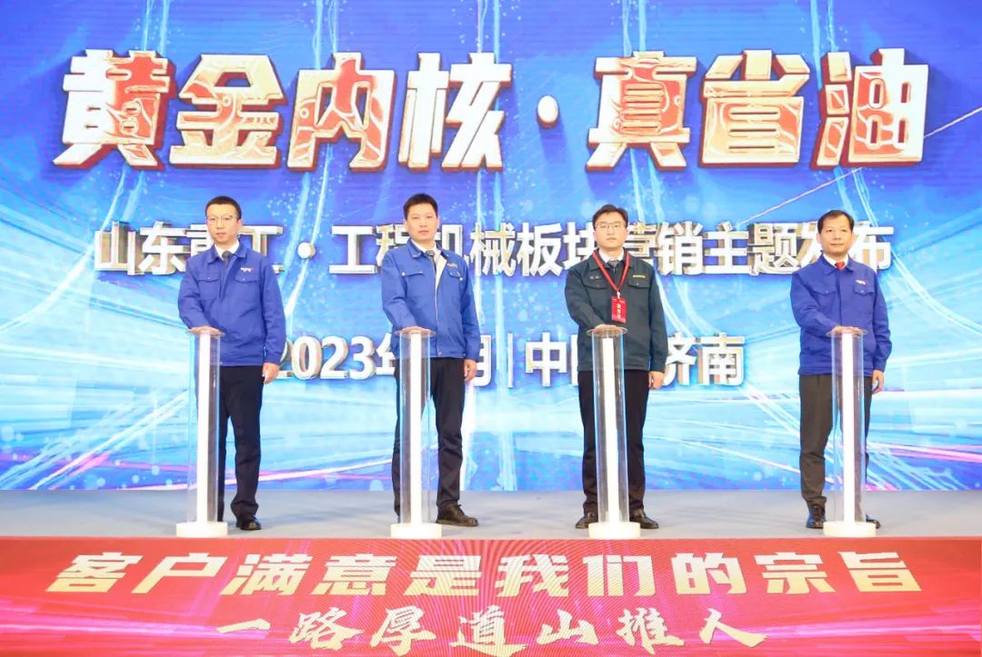 糖果派对 - 更优质的游戏运营商官网