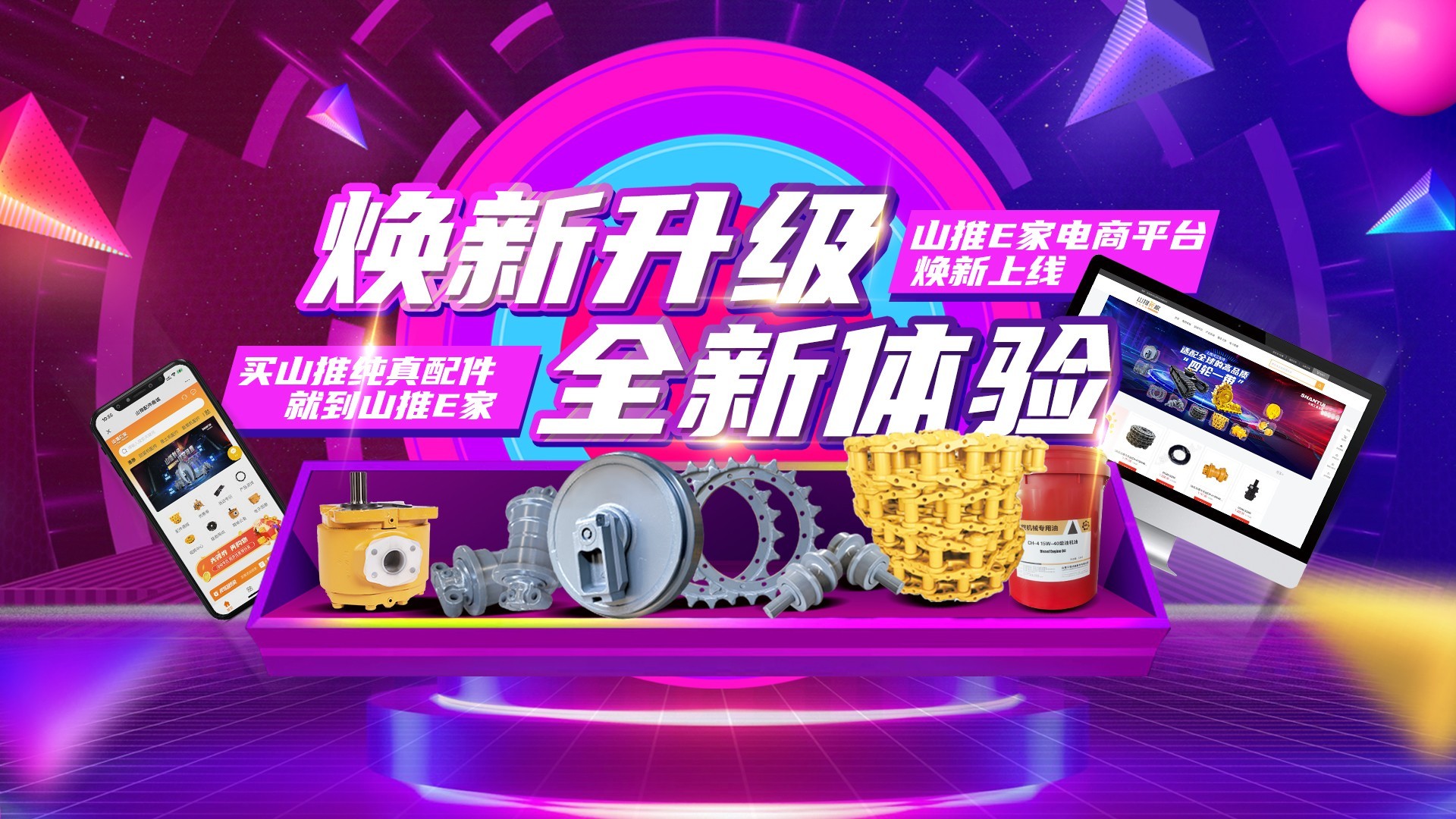 糖果派对 - 更优质的游戏运营商官网