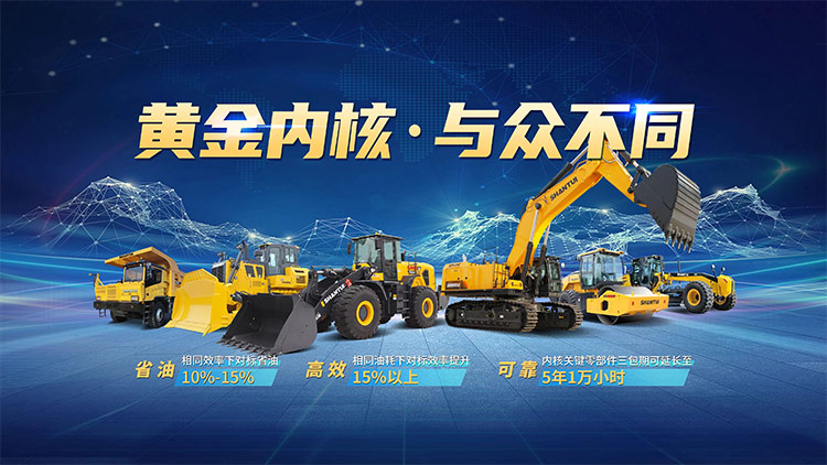 糖果派对 - 更优质的游戏运营商官网