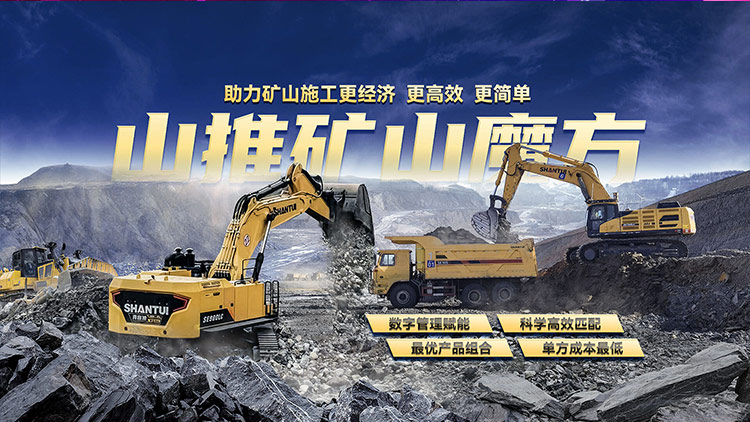 糖果派对 - 更优质的游戏运营商官网