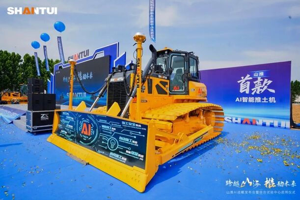 11861de02191493f89529984b1a3aed3