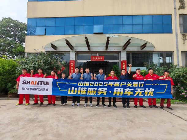 5d73043155434779b3f1fccc0d4806b2