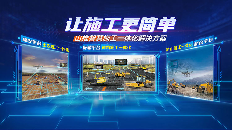 糖果派对 - 更优质的游戏运营商官网