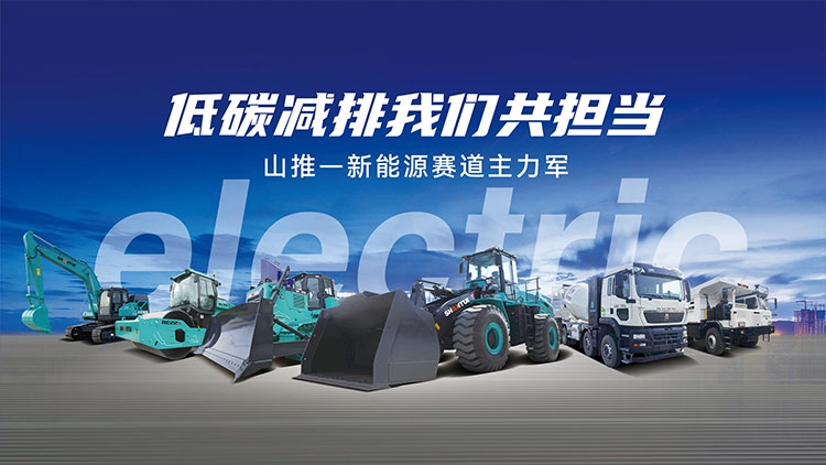 糖果派对 - 更优质的游戏运营商官网