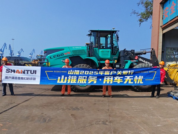 687e10f44c2d4e1d92754b85442ca908