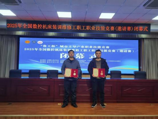 376319d073694e4a8f49926f0f49dcab