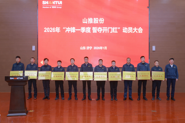 598fc40949e848aab8d39afe07370e17