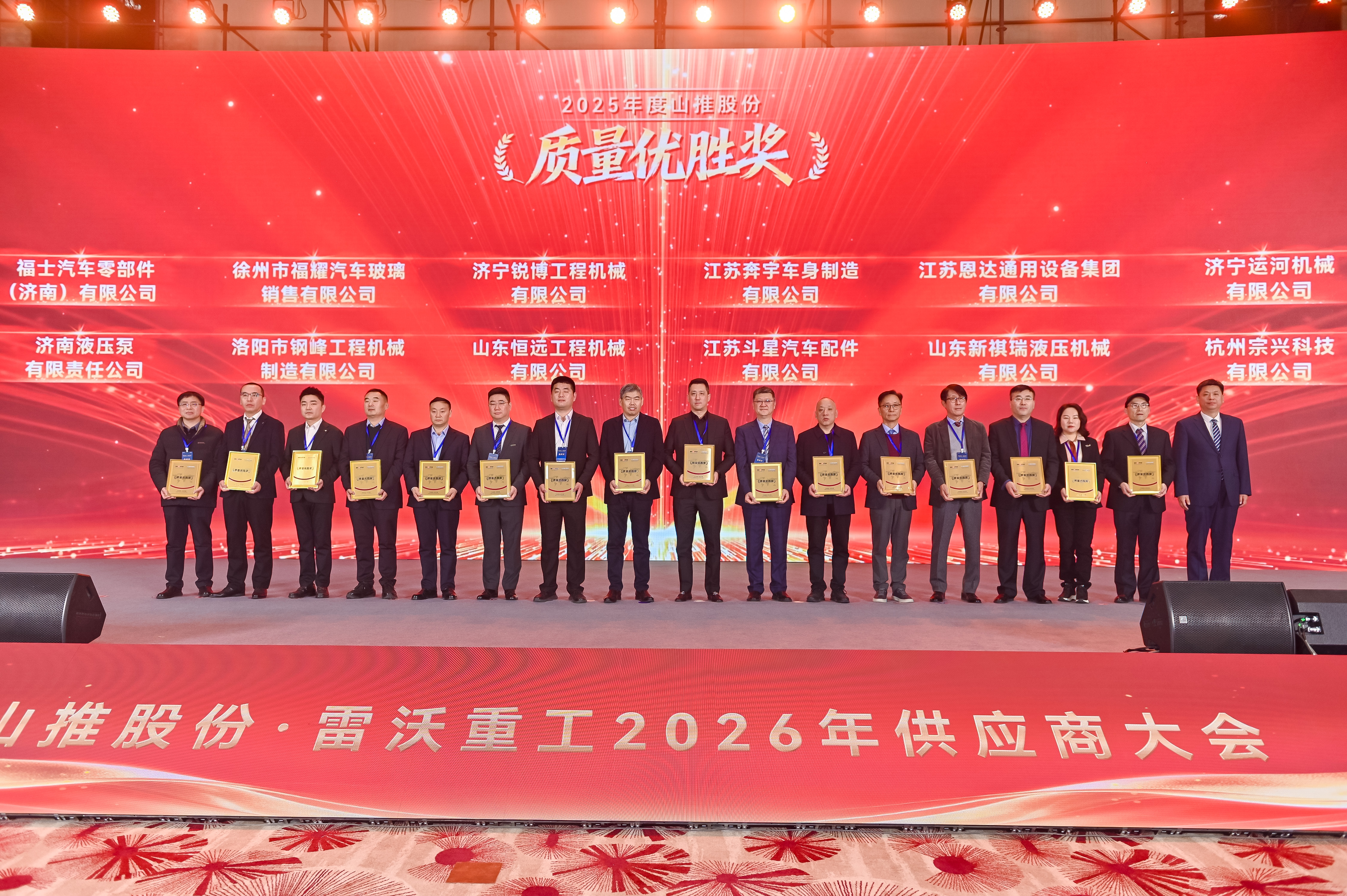 糖果派对 - 更优质的游戏运营商官网