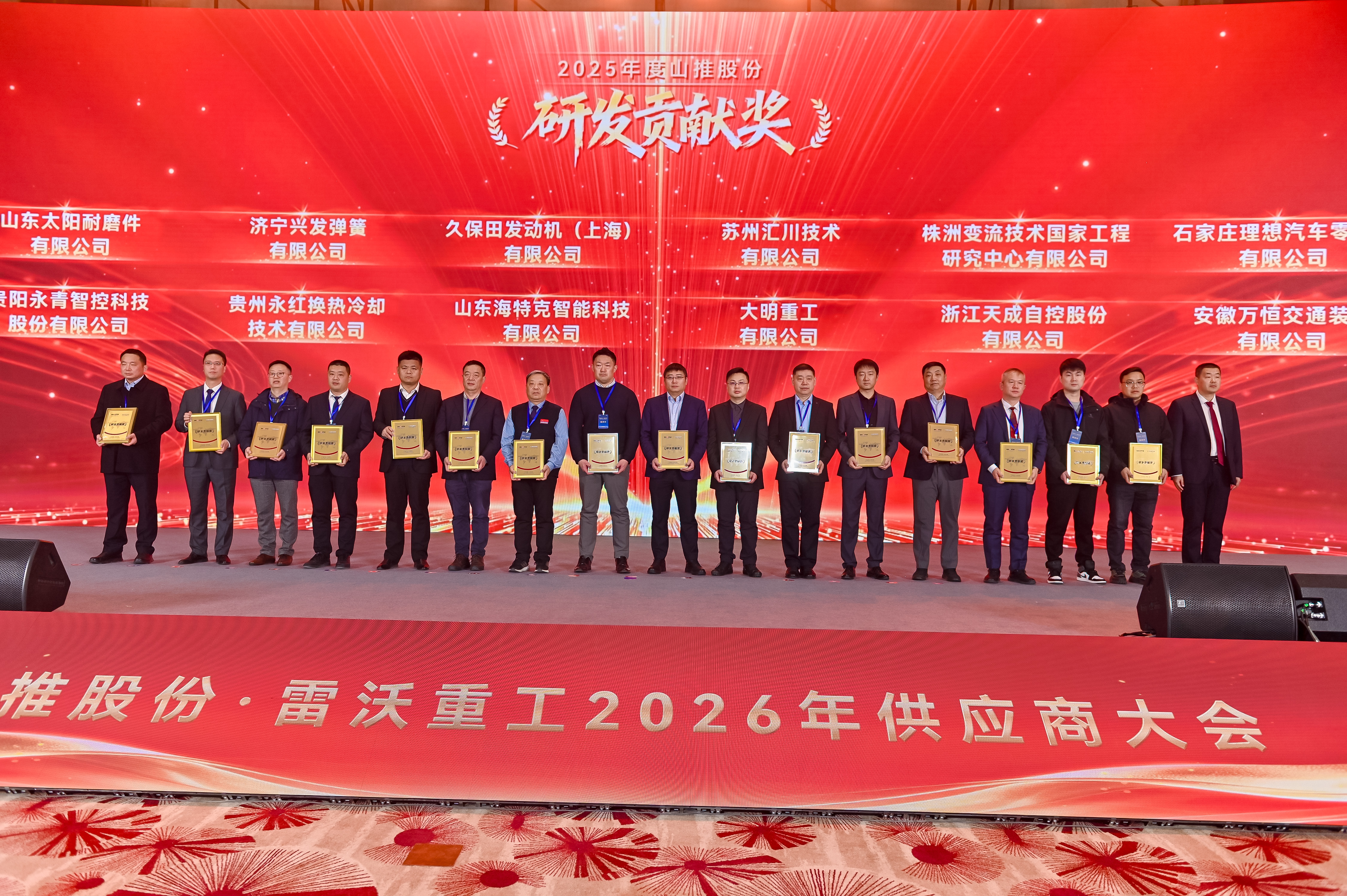 糖果派对 - 更优质的游戏运营商官网