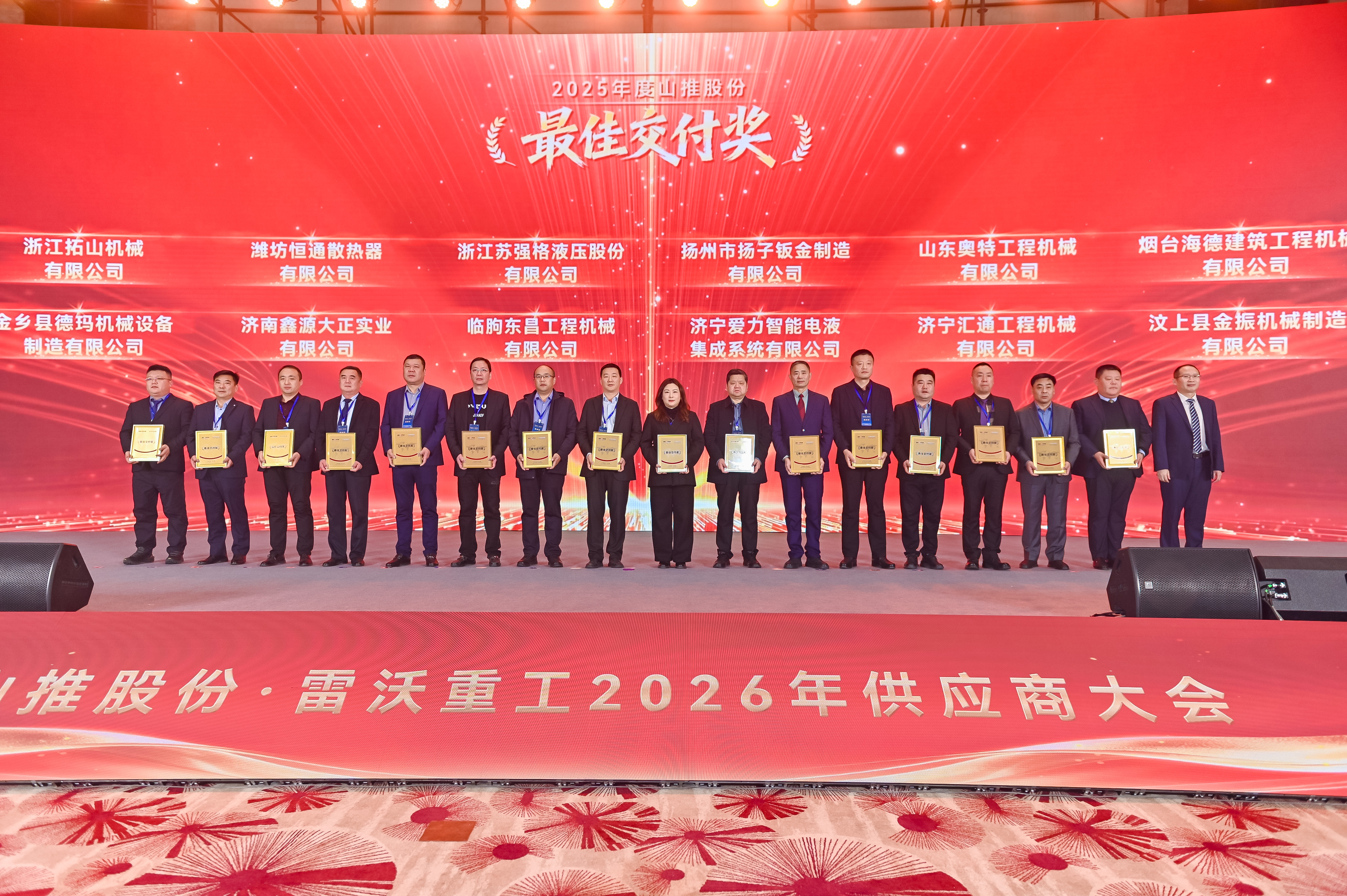 糖果派对 - 更优质的游戏运营商官网