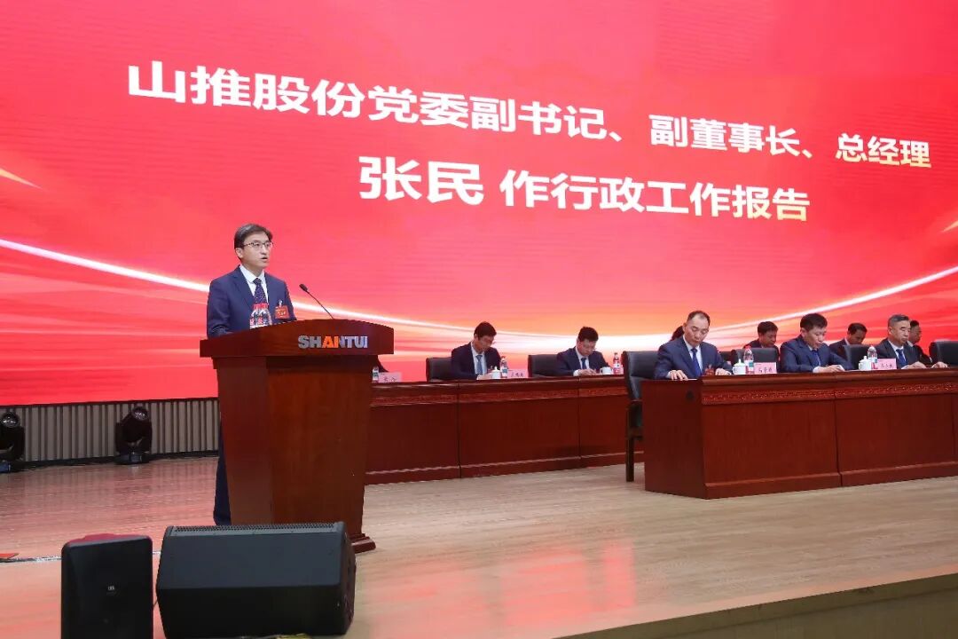 糖果派对 - 更优质的游戏运营商官网