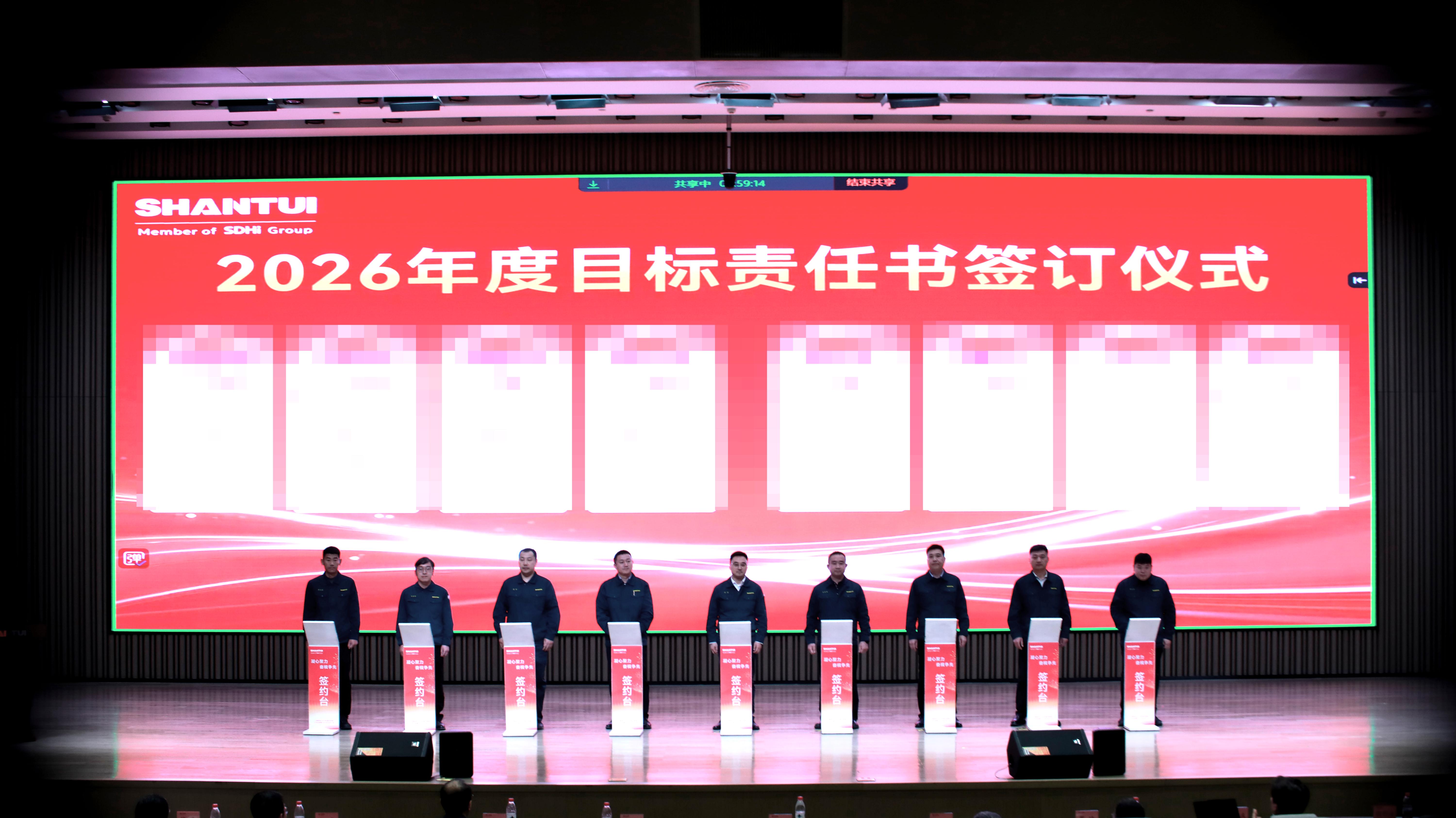 糖果派对 - 更优质的游戏运营商官网