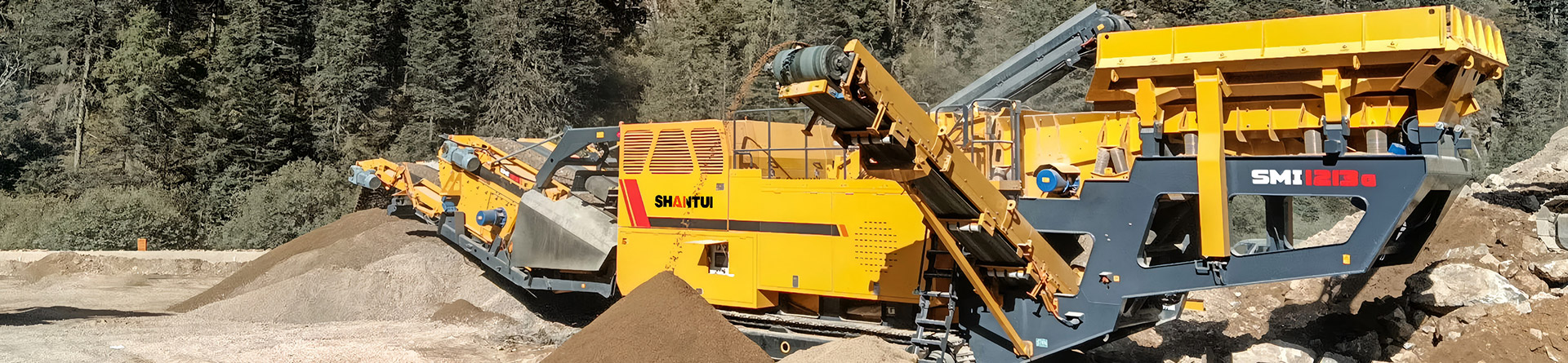 移动破碎筛分装备